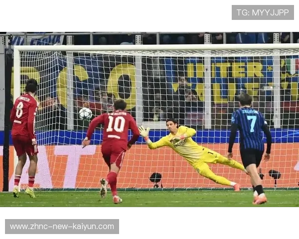 利物浦1-0绝杀国米，迈向欧冠16强