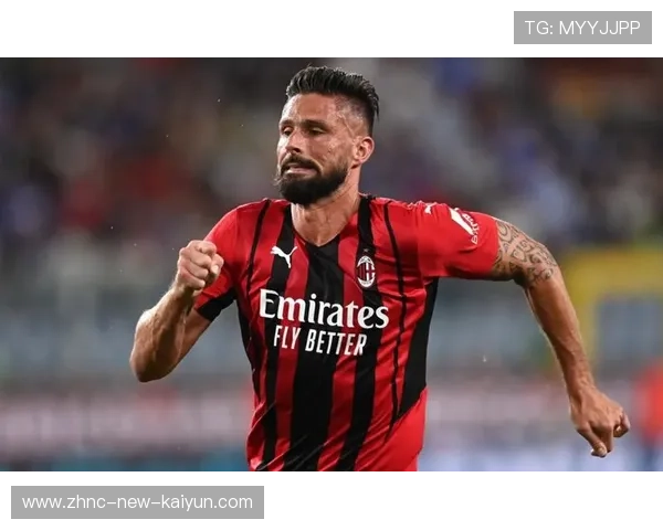 吉鲁头球点破AC米兰防线取得领先