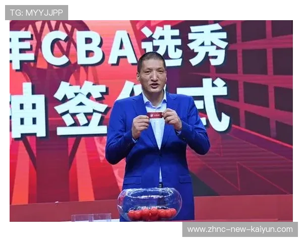选秀抽签的玄学:摆烂与重建的生意经,选秀抽签规则