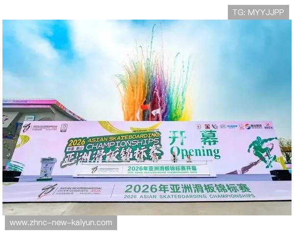 2026年滑板城市站赛事志愿者成长档案开放查询功能上线,滑板赛事在哪关注