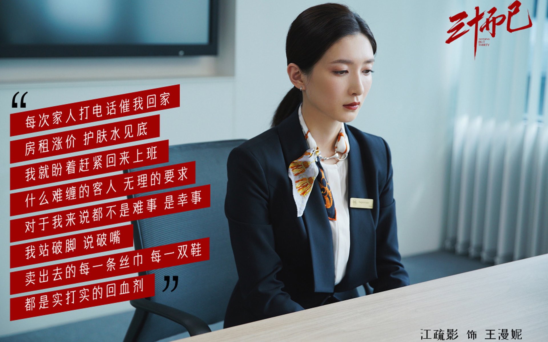 开云体育在线-曼城前场多点开花打出进攻高潮，曼城主场the king