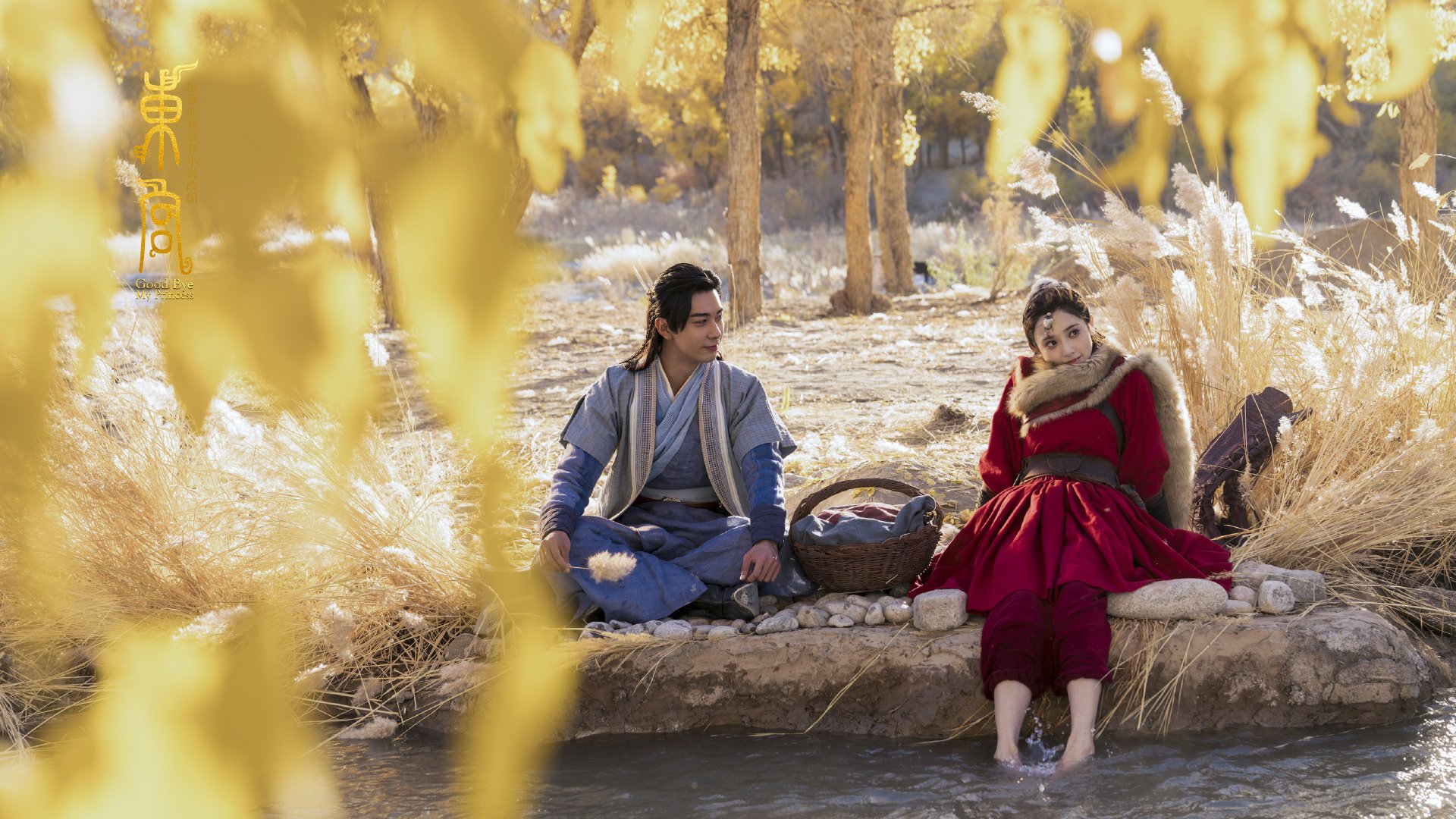 开云体育官网-深圳领航队利用错位战术连续制造杀机,深圳领航拓展训练有限公司