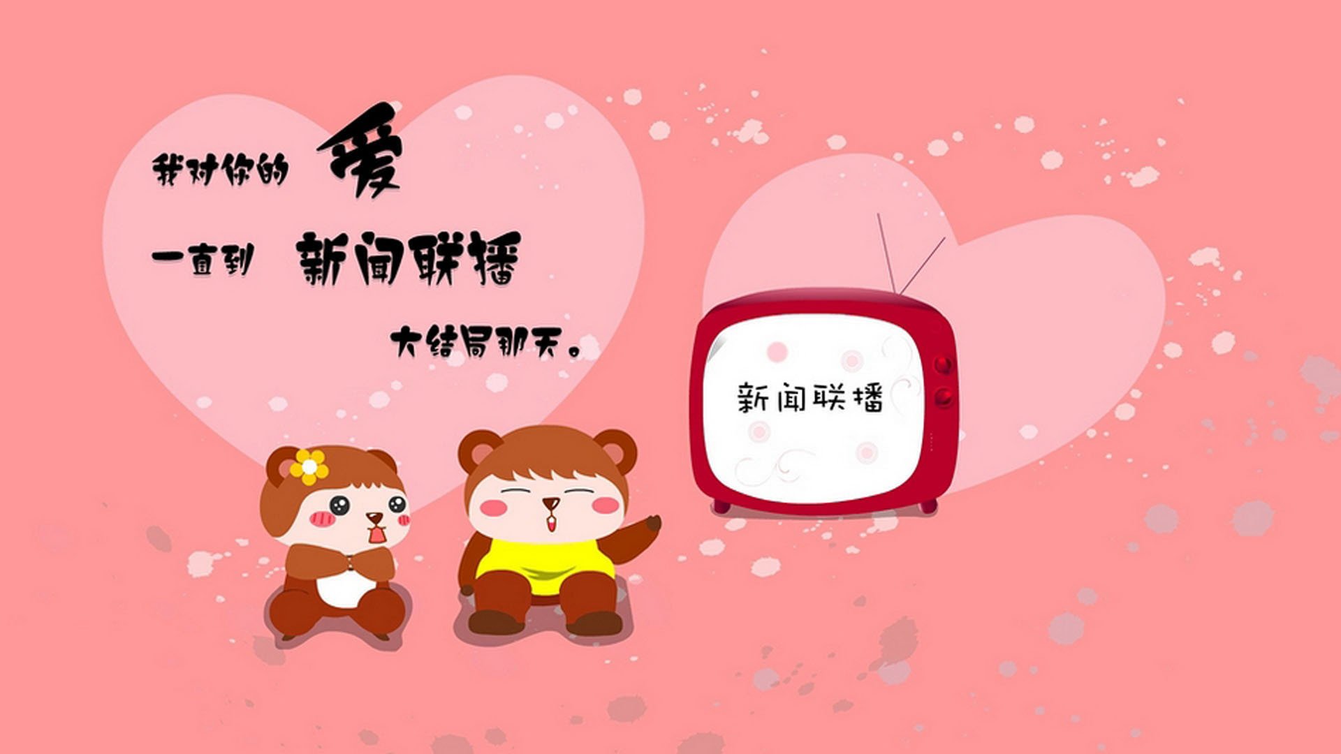 开运体育电脑版-全球青少年足球推广项目持续深化,未来足球星光无限,青少年足球论坛