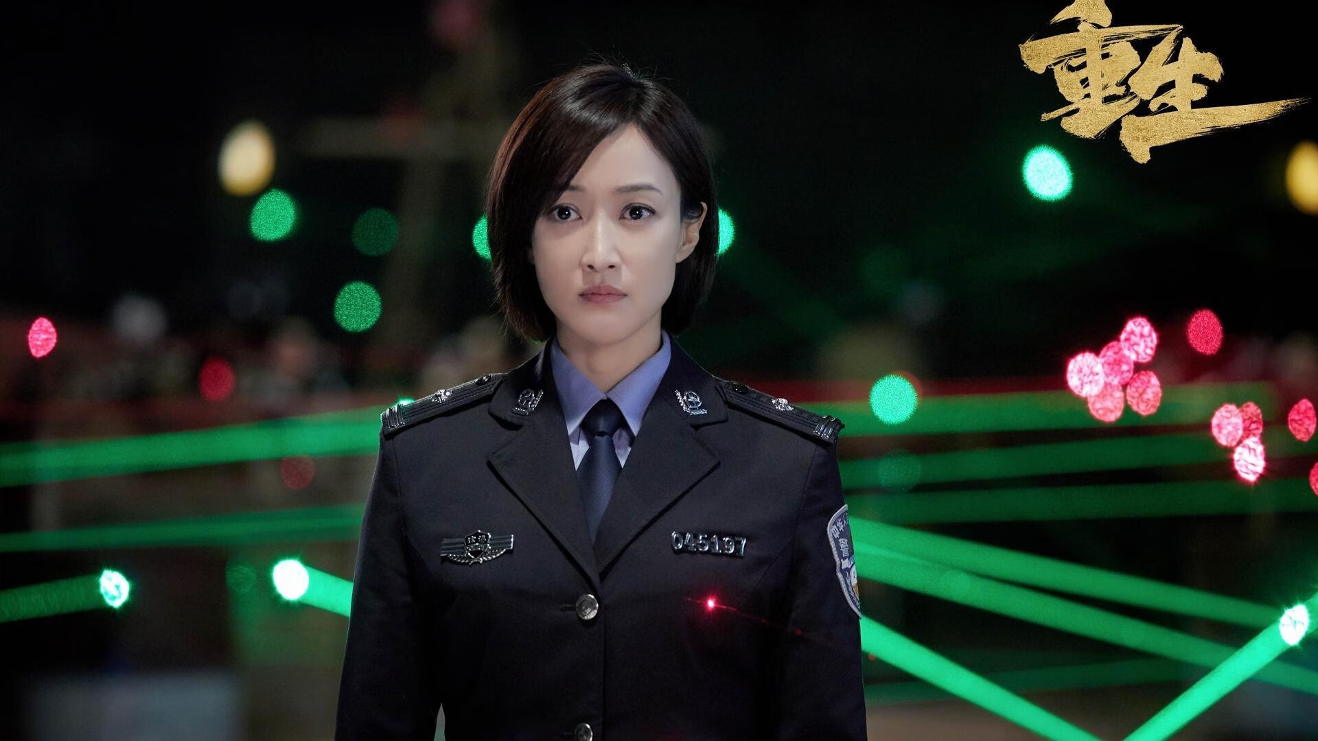 开云体育在线入口-国家滑水队发布集训队伍及海外考察计划，滑水训练