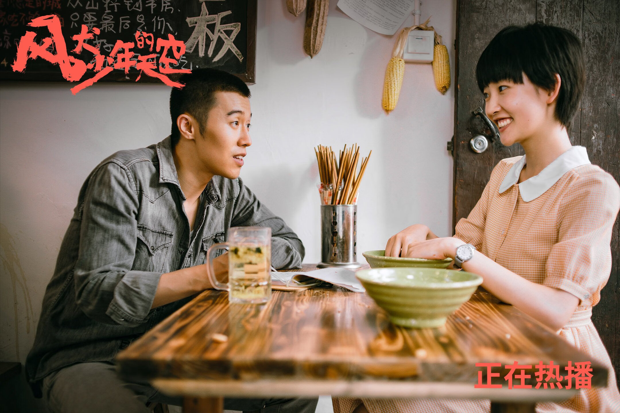 开云体育下载-塔特领衔袋鼠队战术革新,快速反击成比赛亮点,袋鼠格斗