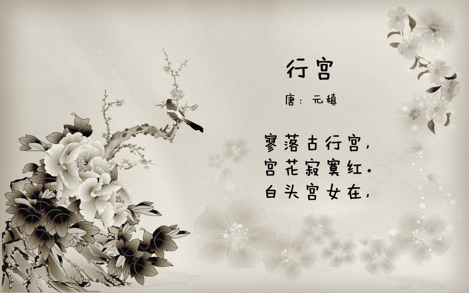 开云体育app注册-女子乒乓球队调整比赛节奏策略奏效,乒乓球女子团体比赛的规则